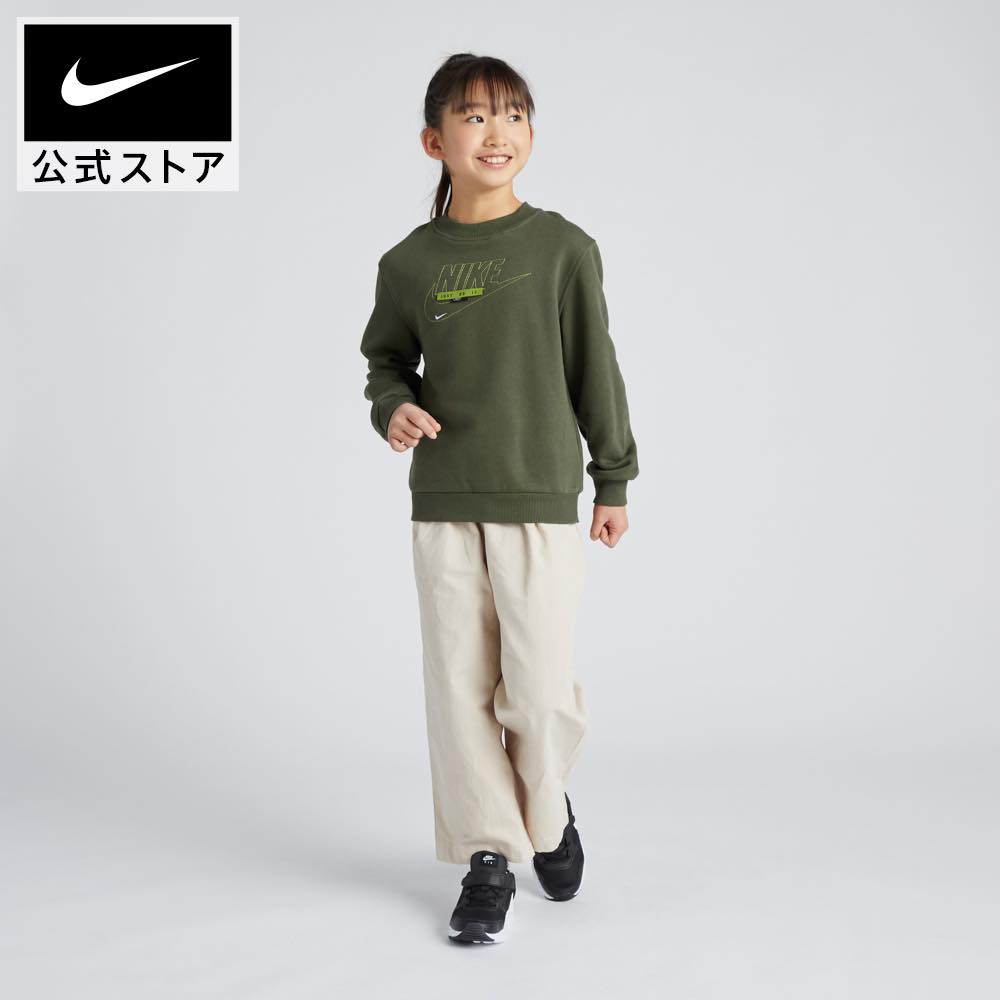 ナイキ エア マックス SC シューズnike キッズ スニーカー 黒