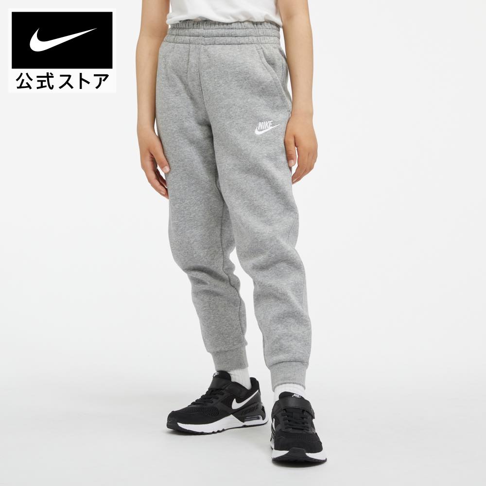 NIKE ウィメンズ NSW スウッシュ フリース　フーディー　パンツセット売り 楽天市場】【クリアランス価格】ナイキウェア クラブ フリース