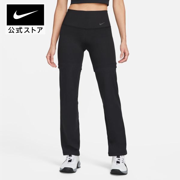 Nike DRI-FIT 黒パンツ CH 楽天市場】ナイキ NIKE Dri-FIT ストライド ラン エナジー