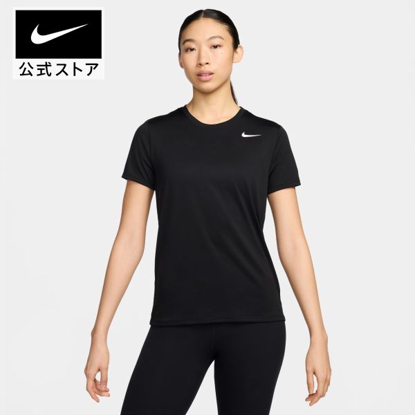 00s Nike ナイキ　ヴィンテージトリムTシャツ　テニスウェア tシャツ ナイキ テニスウェア」の人気商品一覧 | 安い商品を通販