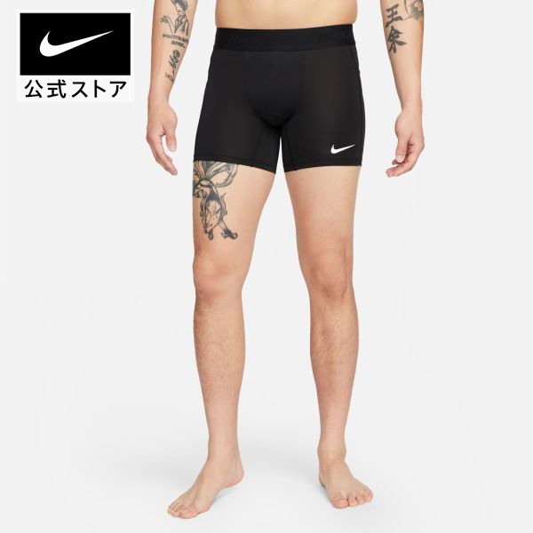 楽天市場】ナイキ プロ メンズ Dri-FIT フィットネスショート