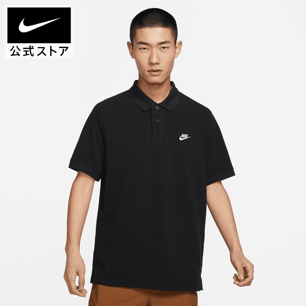 ナイキ NIKE Dri-FIT UV マイラー L/S トップ FB7071-010 メンズ