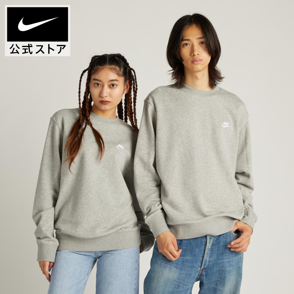Nike 新品 ウーブン インシュレイテッド ジャケット 楽天市場】ナイキ ウーブン インシュレイテッド ジャケット NIKE