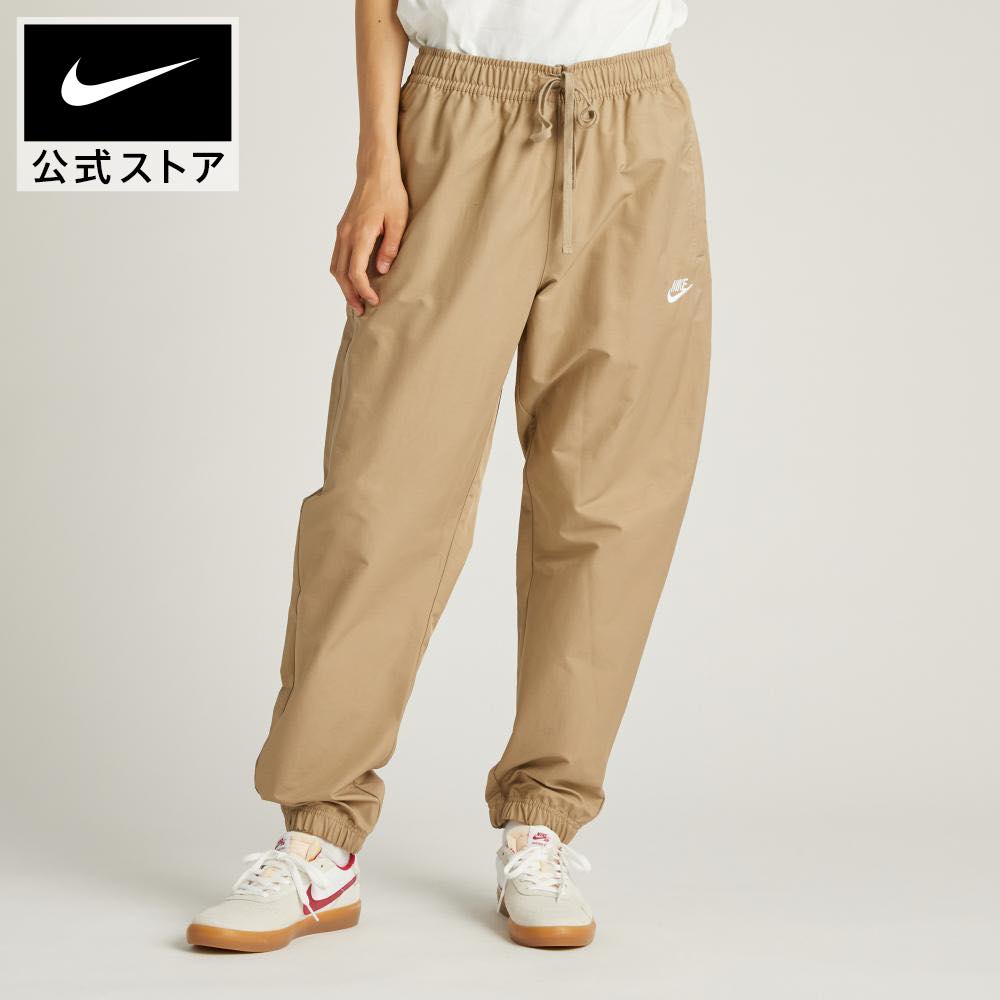 楽天市場】ナイキ NSW SPE ウーブン UL SNKR パンツ NIKE ライフスタイル ウェア ボトムス パンツ Mens Sportswear  メンズ FA23 dm6824-334 ギフト : NIKE 公式 楽天市場店