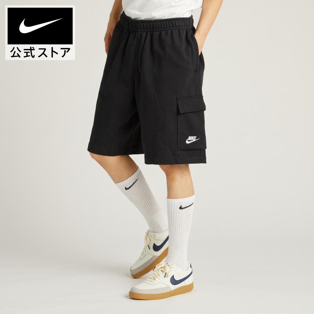 楽天市場】【2BUY20%OFFクーポン対象 7.7 12:00〜7.9 23:59