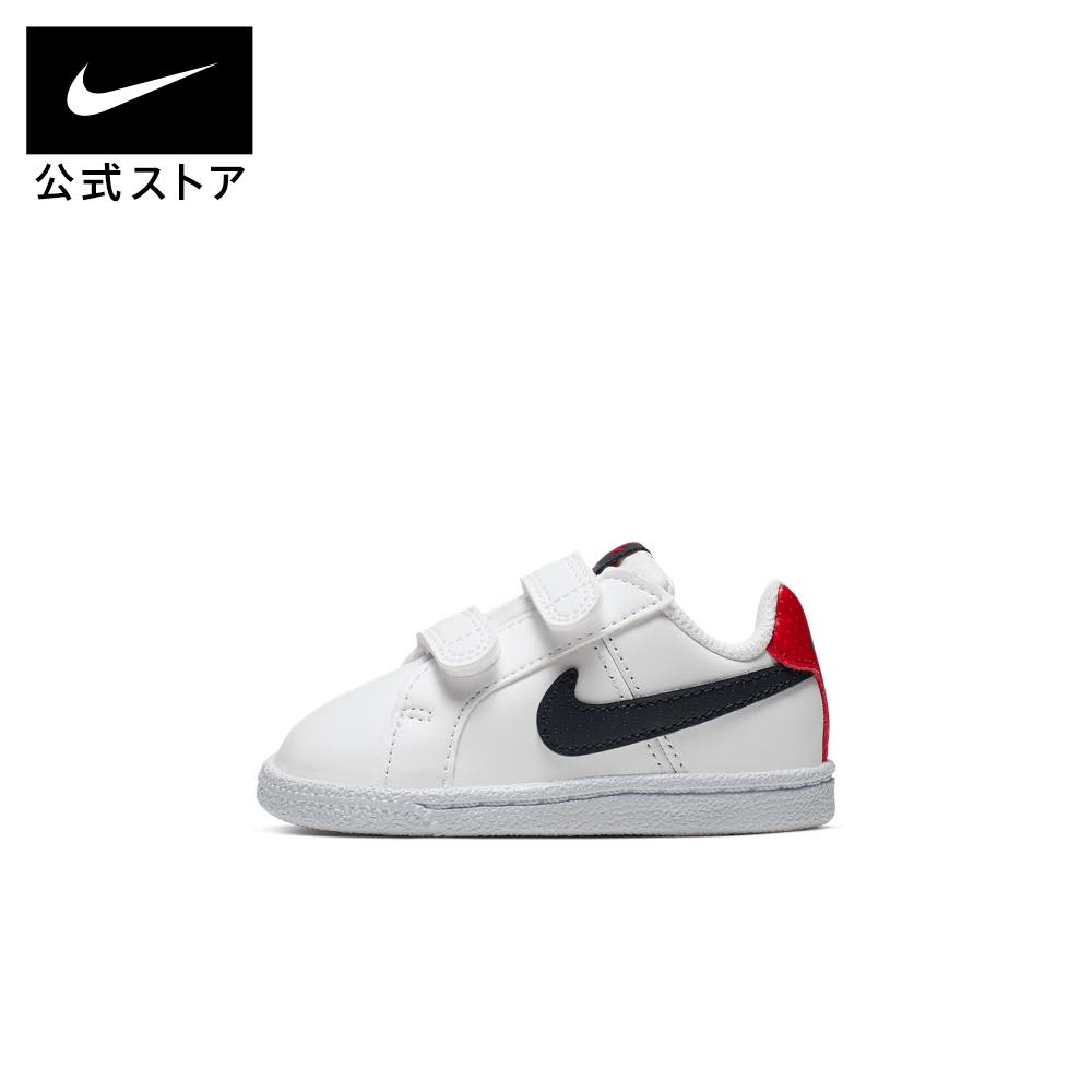 楽天市場】【70%OFF】ナイキ レボリューション 6 ベビー シューズ NIKE シューズ キッズ サステナビリティ Kids NEW スニーカー  HO23 dd1094-411 靴 ローカット 出産祝い 内祝い 青 : NIKE 公式 楽天市場店