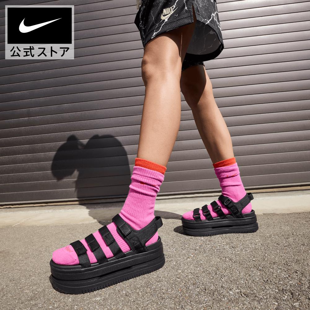 【Nike】軽量 楽チン アイコン プラットフォーム サンダル 送込 Nike】軽量 楽チン アイコン プラットフォーム サンダル 送込