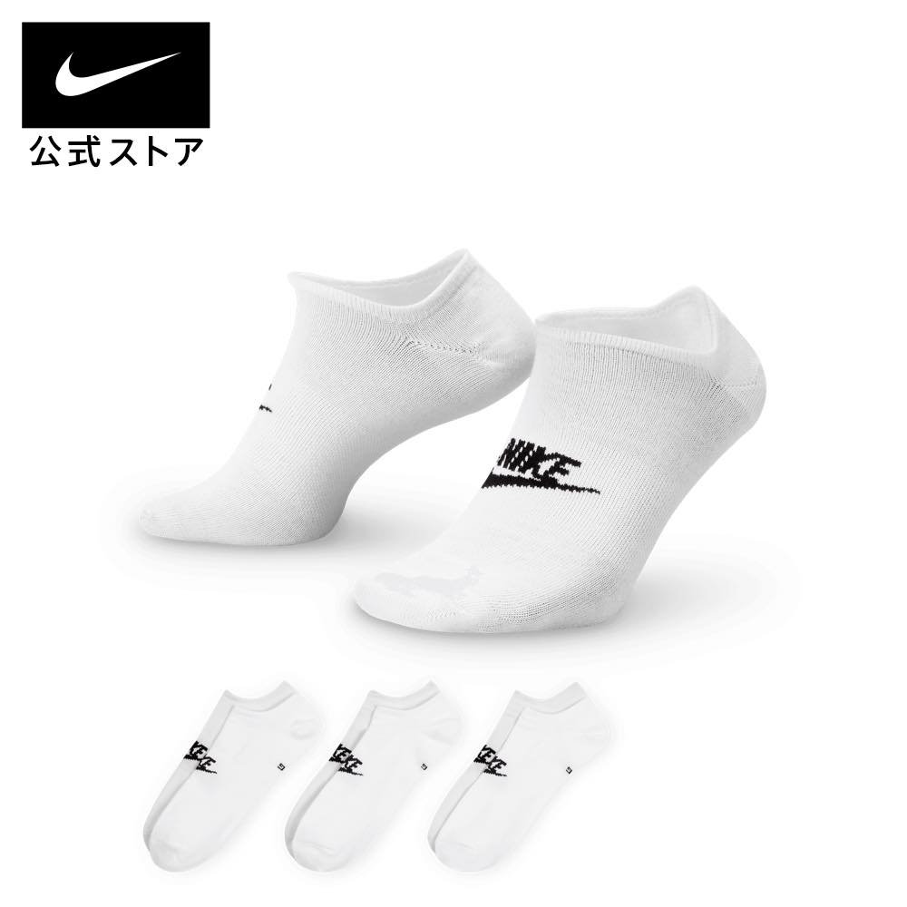 Nike スリムフィット ホワイトパンツ 楽天市場】ナイキ（NIKE）（レディース）パンツ ホワイト 白