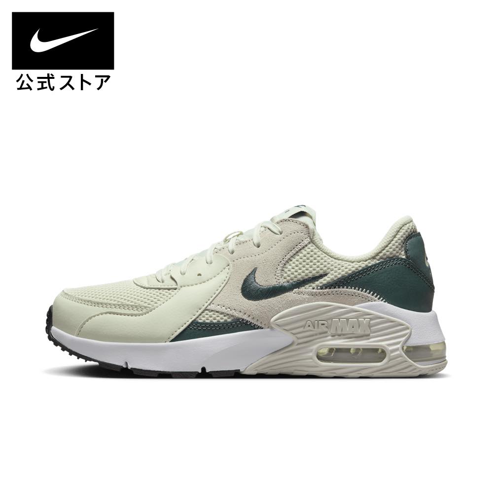 楽天市場】【15%OFF】ナイキ エアマックス コマンド プレミアム ウィメンズシューズ NIKE シューズ Womens スニーカー NEW  Sportswear エアマックス 公式 Air Max コマンド ハイキング 散歩 公園 遠足 軽量 普段履き FA24 ライフスタイル aw10  : NIKE 公式 楽天市場店