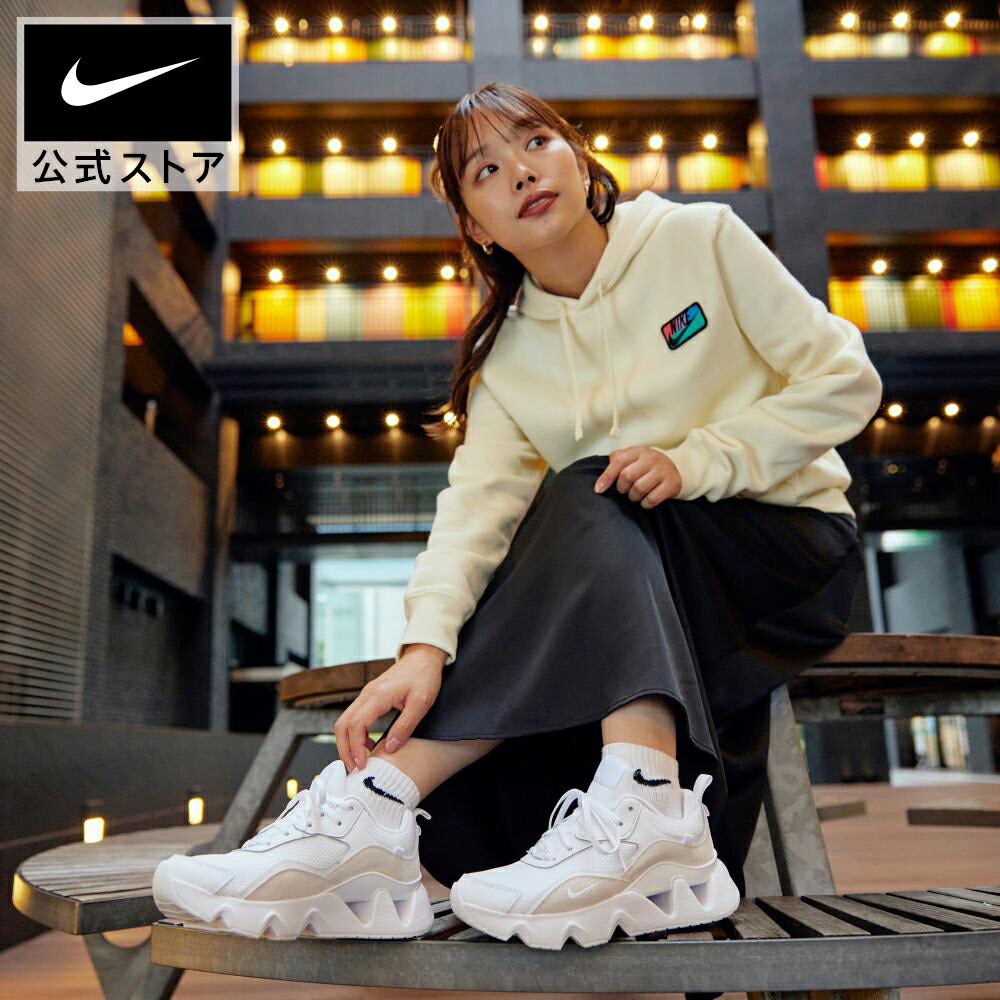 ナイキ RYZ 365 2 ウィメンズシューズ NIKE シューズ ライフスタイル 