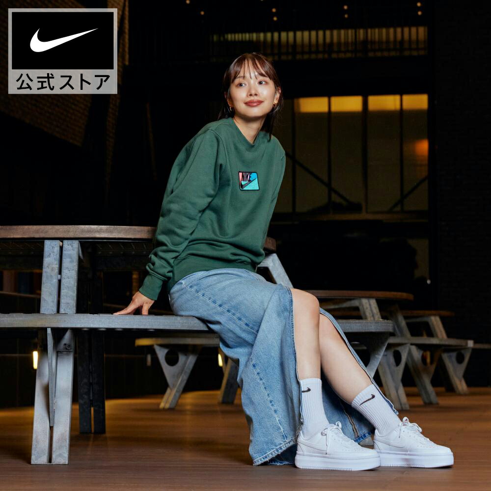 ねこ　NIKEコートビジョンアルタ ウィメンズシューズ 23.5cm未使用 NIKE公式】ナイキ コート ビジョン アルタ ウィメンズシューズ