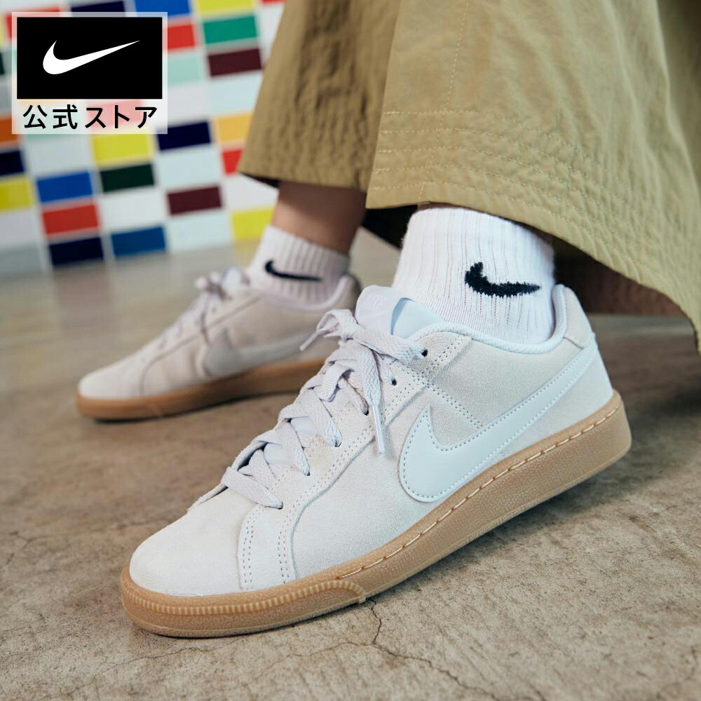 楽天市場】【20%OFFクーポン対象 2.10 20:00〜2.18 23:59】ナイキ