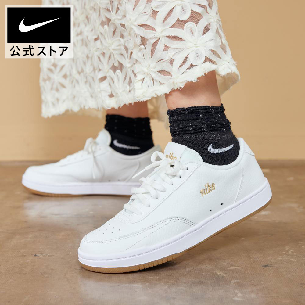 楽天市場】ナイキ アイコン クラシック ウィメンズサンダル NIKE