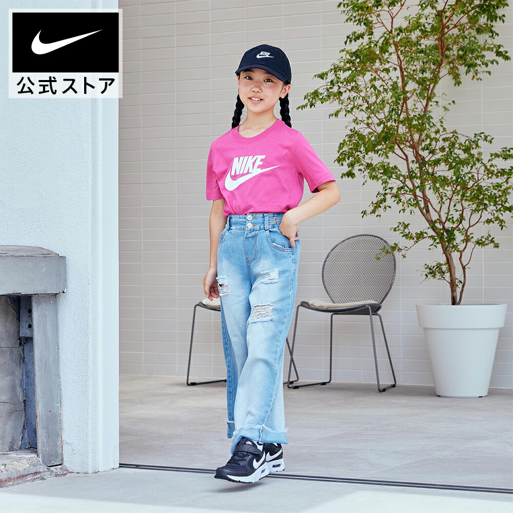 無言購入可】トップスのみ コーデイメージ NIKE c-boy style