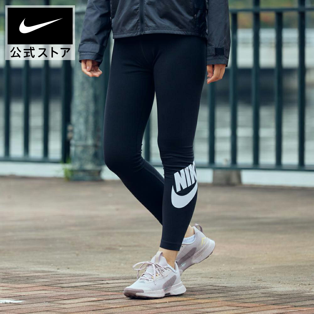 楽天市場】ナイキ プロ ウィメンズタイツ NIKE ジム
