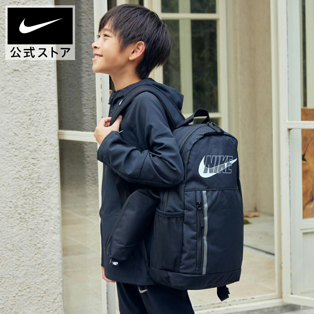 安い ナイキ バックパック ヘイワード フューチュラ 2.0 バックパック ba5217-010 nike