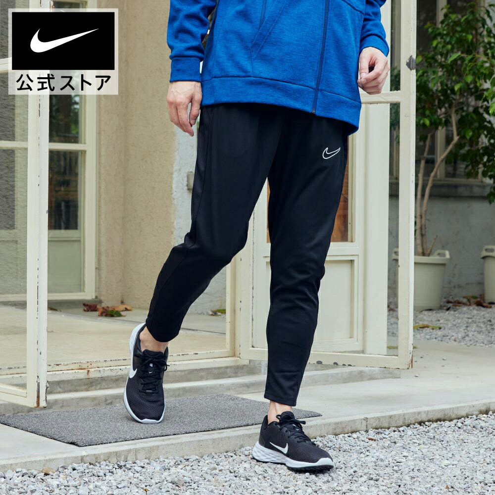 楽天市場】【50%OFF クーポン対象】 ナイキ THERMA レギュラー パンツ NIKE ジム トレーニング ウェア ボトムス パンツ  サステナビリティ Therma-FIT Mens NEW HO23 932254-063 あったか salemens : NIKE 公式 楽天市場店