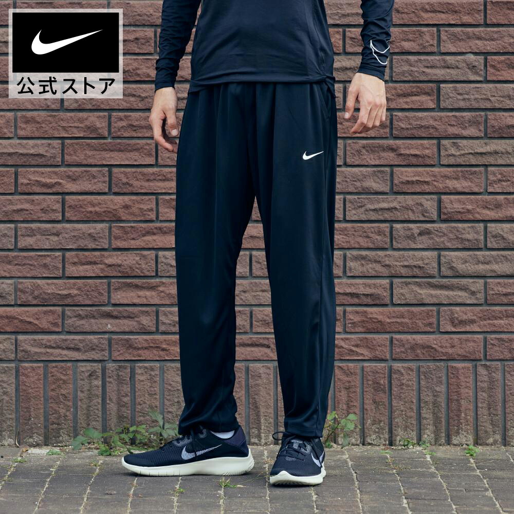 ナイキウェア Amazon | NIKE(ナイキ) 長袖 アンダーシャツ メンズ ドライ