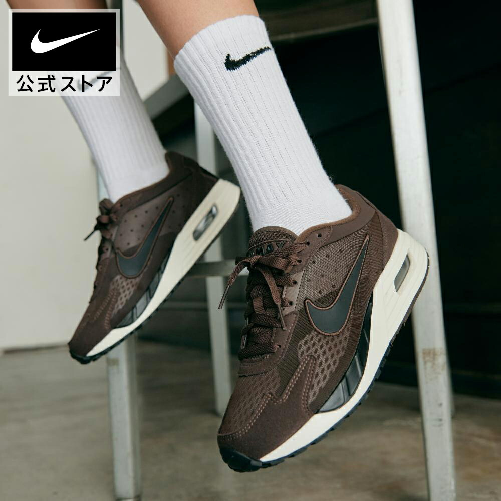 楽天市場】【15%OFF】ナイキ エアマックス コマンド プレミアム ウィメンズシューズ NIKE シューズ Womens スニーカー NEW  Sportswear エアマックス 公式 Air Max コマンド ハイキング 散歩 公園 遠足 軽量 普段履き FA24 ライフスタイル aw10  : NIKE 公式 楽天市場店