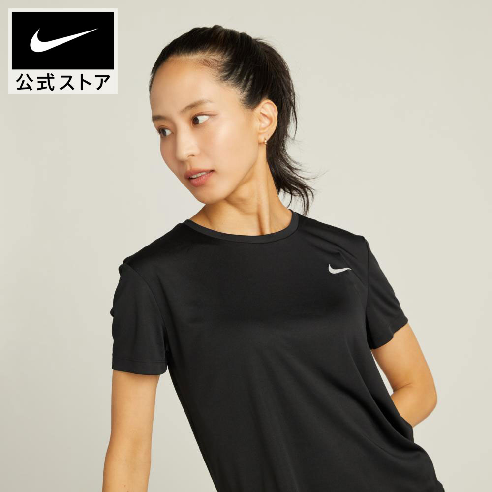 楽天市場】ナイキ ウィメンズ スウッシュ MED SPT ブラ NIKE