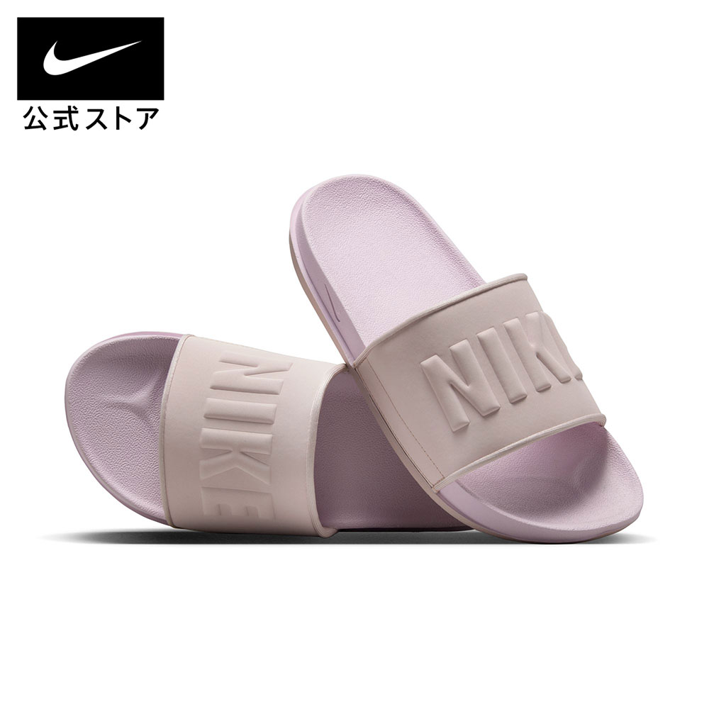 NIKE サンダル　23 楽天市場】ナイキ サンダル 23センチの通販