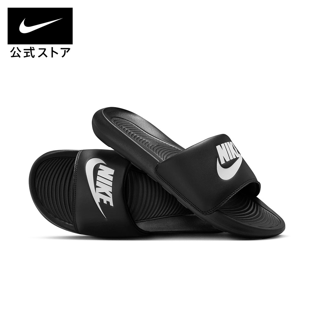 【4/19.20限定値下げ】NIKE ナイキ AIR サンダル23cm NIKE ナイキ エアマックス アイラ ブラック ホワイト W AIR MAX