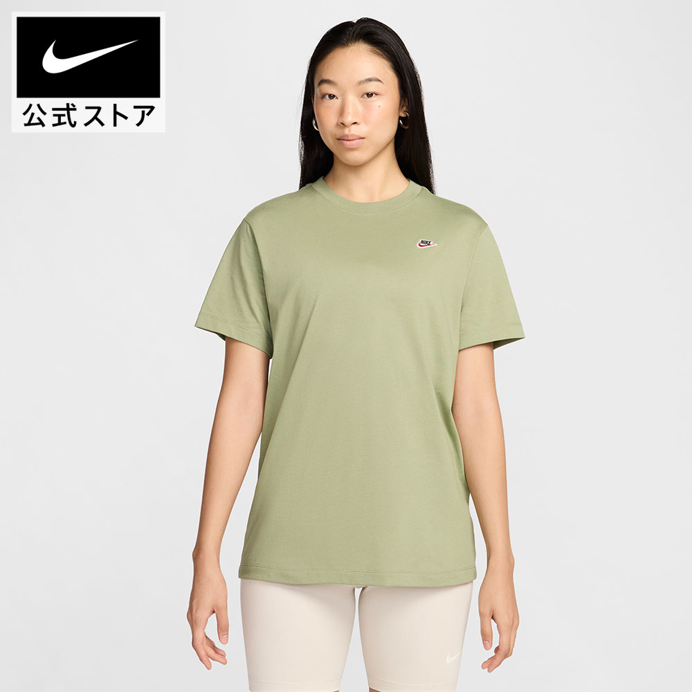 楽天市場】ナイキ Dri-FIT UV ハイバース メンズ ショート