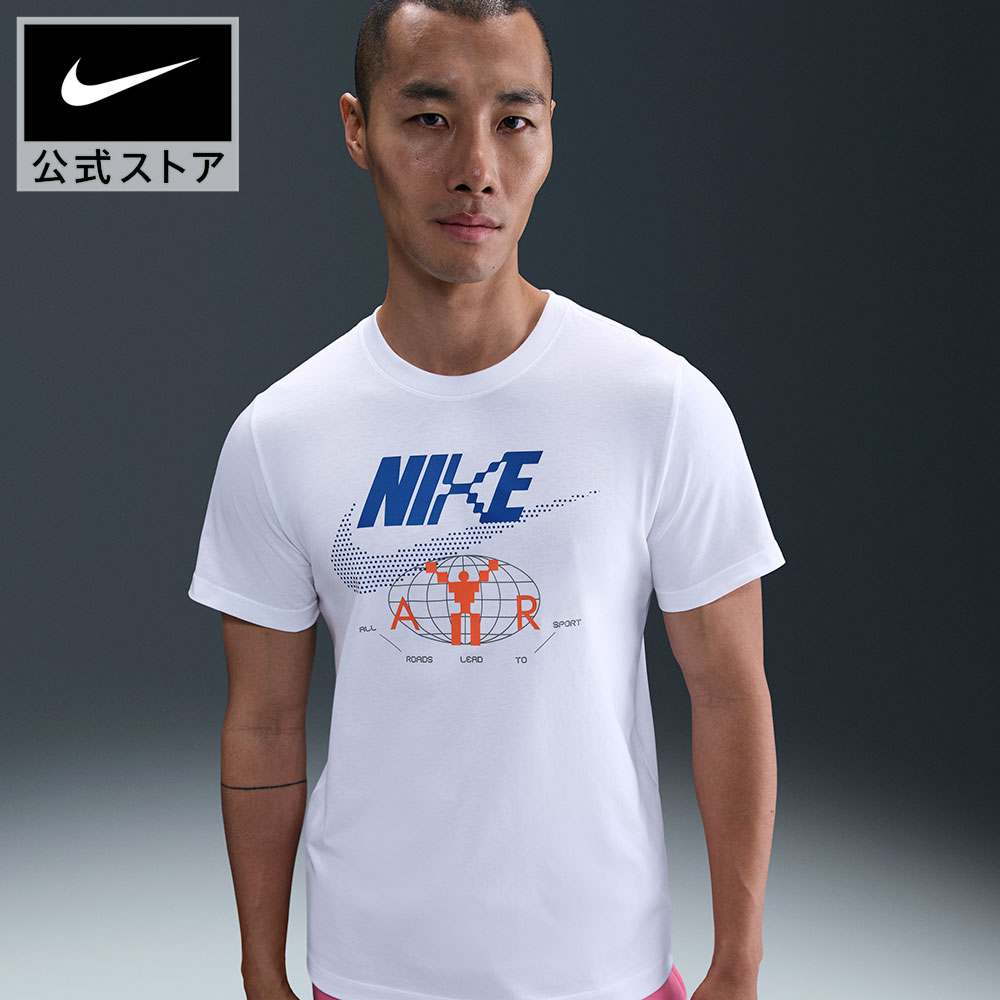 {Nike} ナイキ Tシャツ T-Shirt 送料関税込 楽天市場】ナイキ メンズ 半袖 機能 Tシャツ DF UV HYVERSE GFX