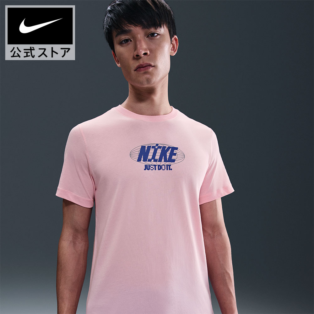 楽天市場】【60%OFFクーポン対象 9.26 13:00〜9.30 23:59