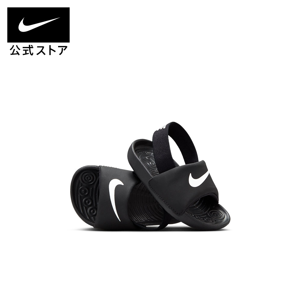 楽天市場】ナイキ カワ スライド NIKE シューズ スニーカー
