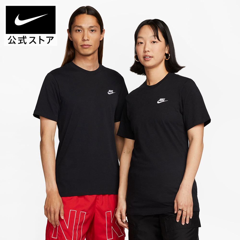 NIKE ナイキ　半袖tシャツ 楽天市場】ナイキ スポーツウェア クラブ メンズ Tシャツ NIKE