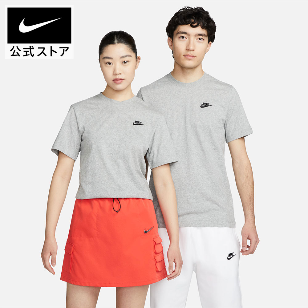 NIKE☆ナイキ スポーツウェア 半袖 Tシャツ ナイキ（NIKE）（メンズ）スポーツウェア クラブ 半袖Tシャツ