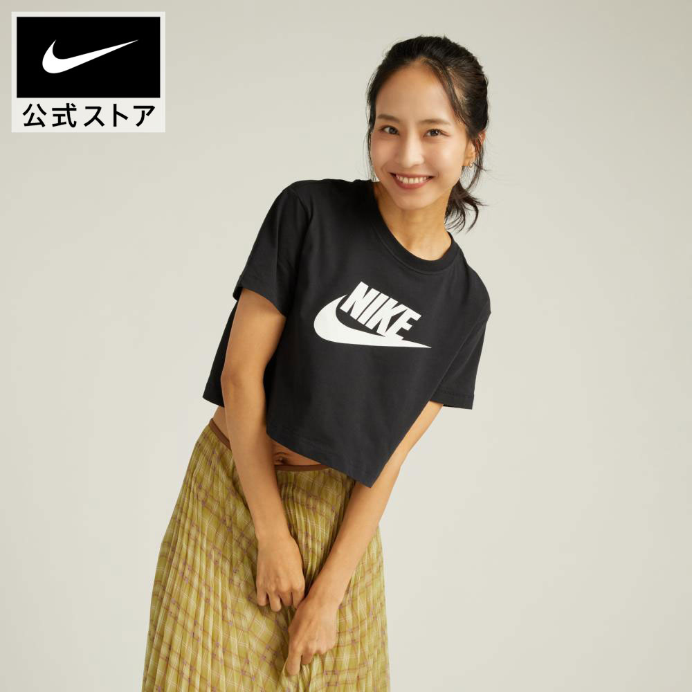 楽天市場】【期間限定価格 10.14 0:00〜10.19 23:59】ナイキ