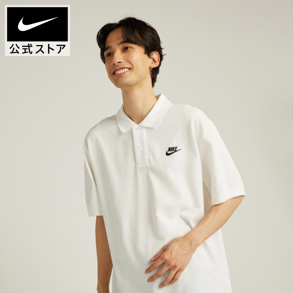 NIKE(ナイキ) ポロシャツ オレンジ サイズ L｜【公式】カインド