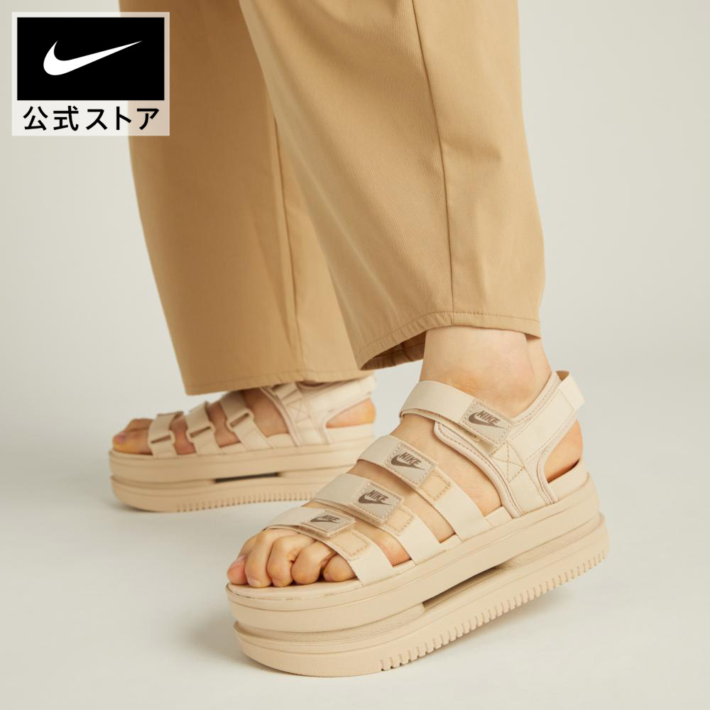 楽天市場】ナイキ ウィメンズ ヴィクトリーワン スライド NIKE