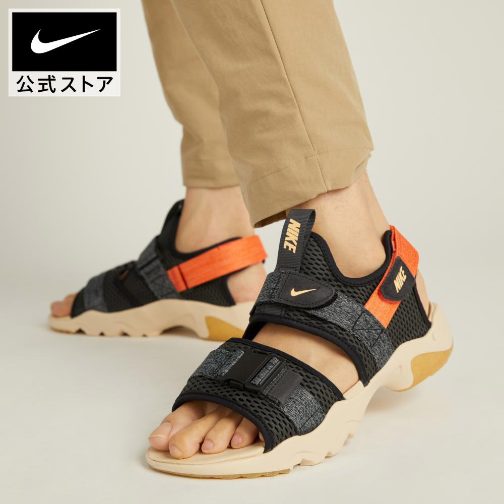 楽天市場】【2BUY20%OFFクーポン対象 6.11 18:00〜6.20 23:59