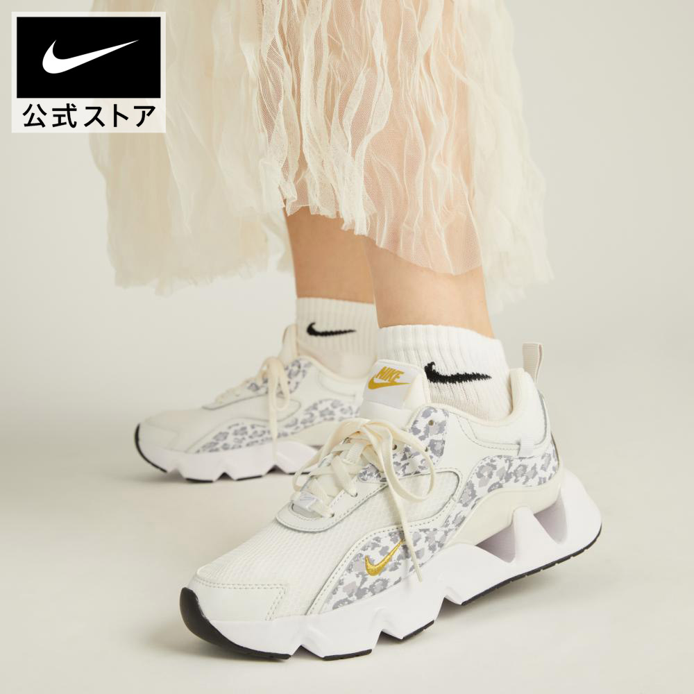 美品 NIKEオフライン OFF LINEサンダル　26cm ベナッシでは味わえないリッチさ。新しいナイキのサンダル