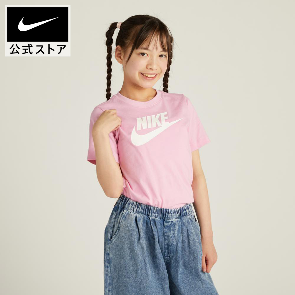 Nike DRI-FIT Tシャツとスカートセット S ナイキ NIKE YTH ガールズ NSW ハート S／S Tシャツ HM6323 100