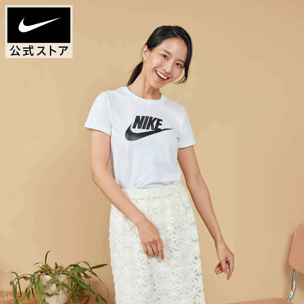 【NIKE】◆ESSNTL GX HR LGGNG FTRA◆ロゴ タイツ◆送料無料◆ 9479567024-