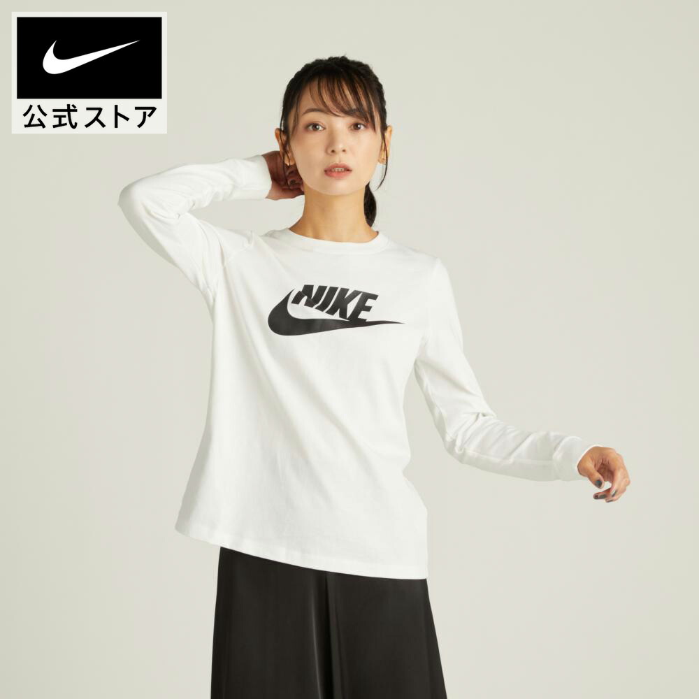 ◇激レア・完売品◇Nike F.C. 長袖シャツ 背番号10 ◇激レア・完売品◇Nike F.C. 長袖シャツ 背番号10 ◇激レア・