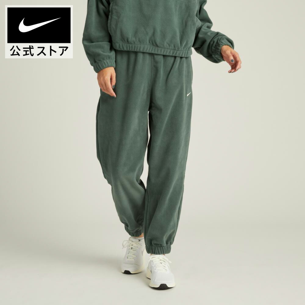 ナイキ Therma-FIT ワン ウィメンズ ルーズ フリース パンツ NIKE レディース ロングパンツ ポケット 緑 グリーン 軽量 起毛 ボトム フィットネス カジュアル ジム XS-2XL HO25｜NIKE 公式 店