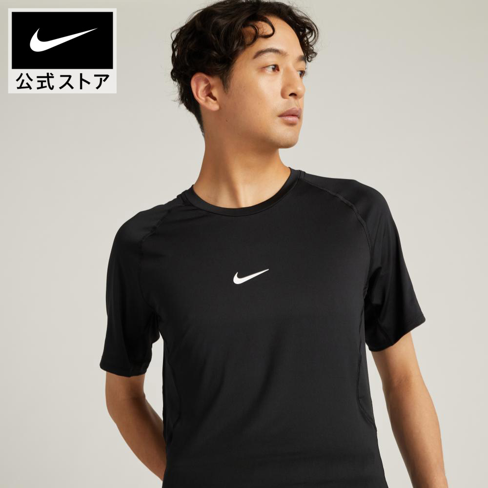 S ナイキ ノクタ メンズ ロングスリーブ インナー トップ NIKE