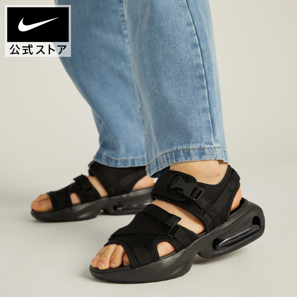 楽天市場】ナイキ アイコン クラシック ウィメンズサンダル NIKE