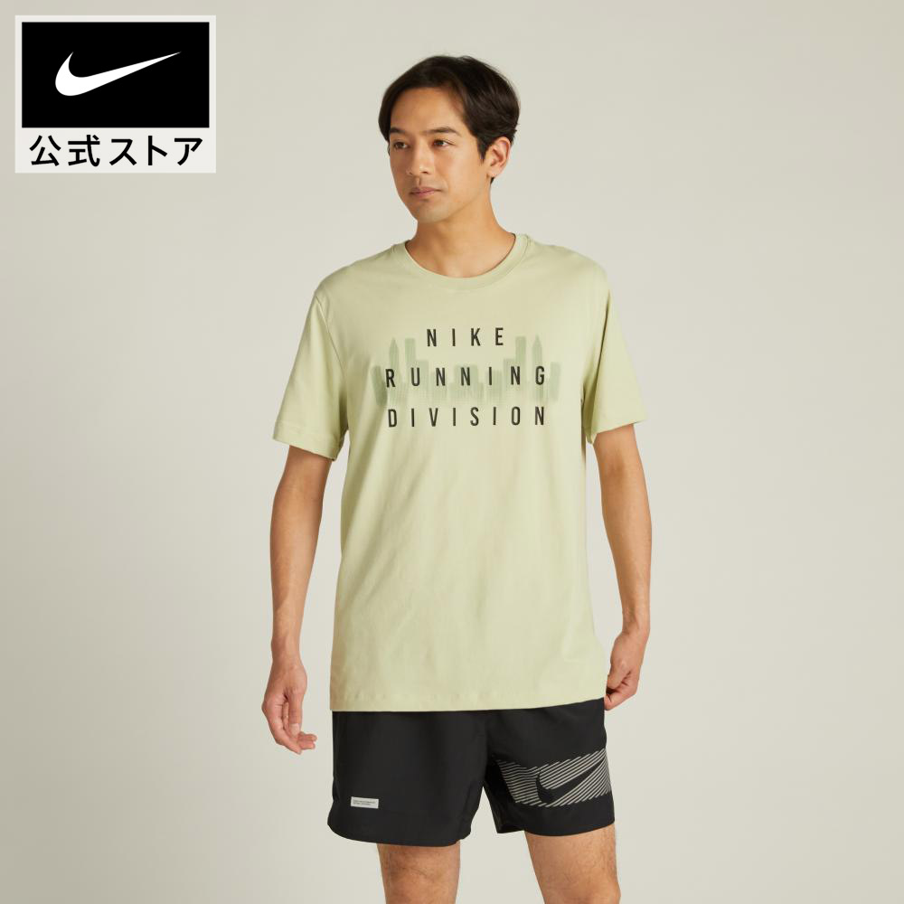 ふるさと納税 楽天市場】ナイキ スポーツウェア Tシャツ メンズ スウッシュ ウォーキング・ランニングウェア