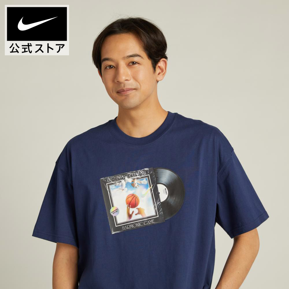 楽天市場】【2点購入20%OFFクーポン対象 4/18 0:00〜4/23 23:59