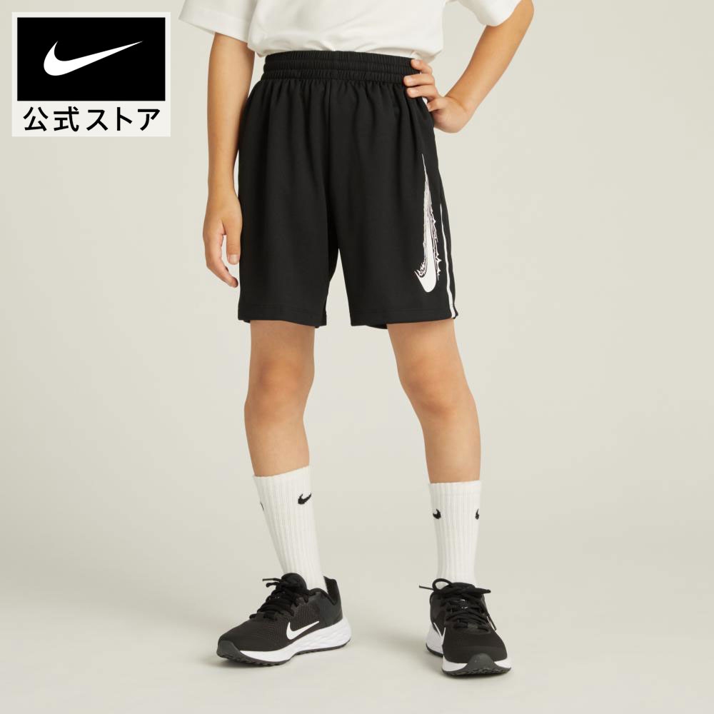Nike バーガンディ ショートパンツ S ナイキ（NIKE）（キッズ）ボーイズ NSW GREAT OD FT ショート