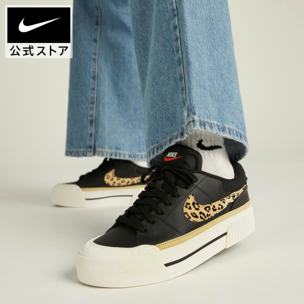 Nike Air Max ヒョウ柄 ゴルフ　スニーカー 楽天市場】ナイキ エア マックス 90 ゴルフ レオパード NIKE AIR MAX