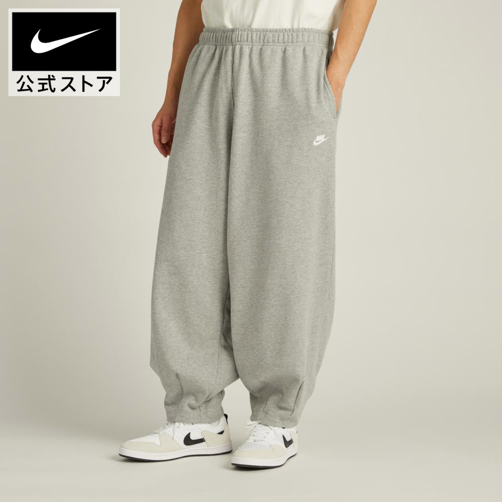楽天市場】ナイキ クラブ メンズ オーバーサイズド ウーブン トラック