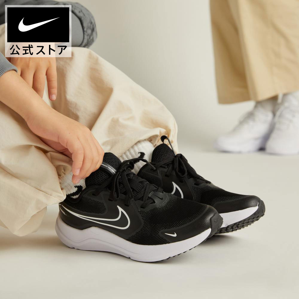 楽天市場】ナイキ スター ランナー 4 NN GS NIKE シューズ
