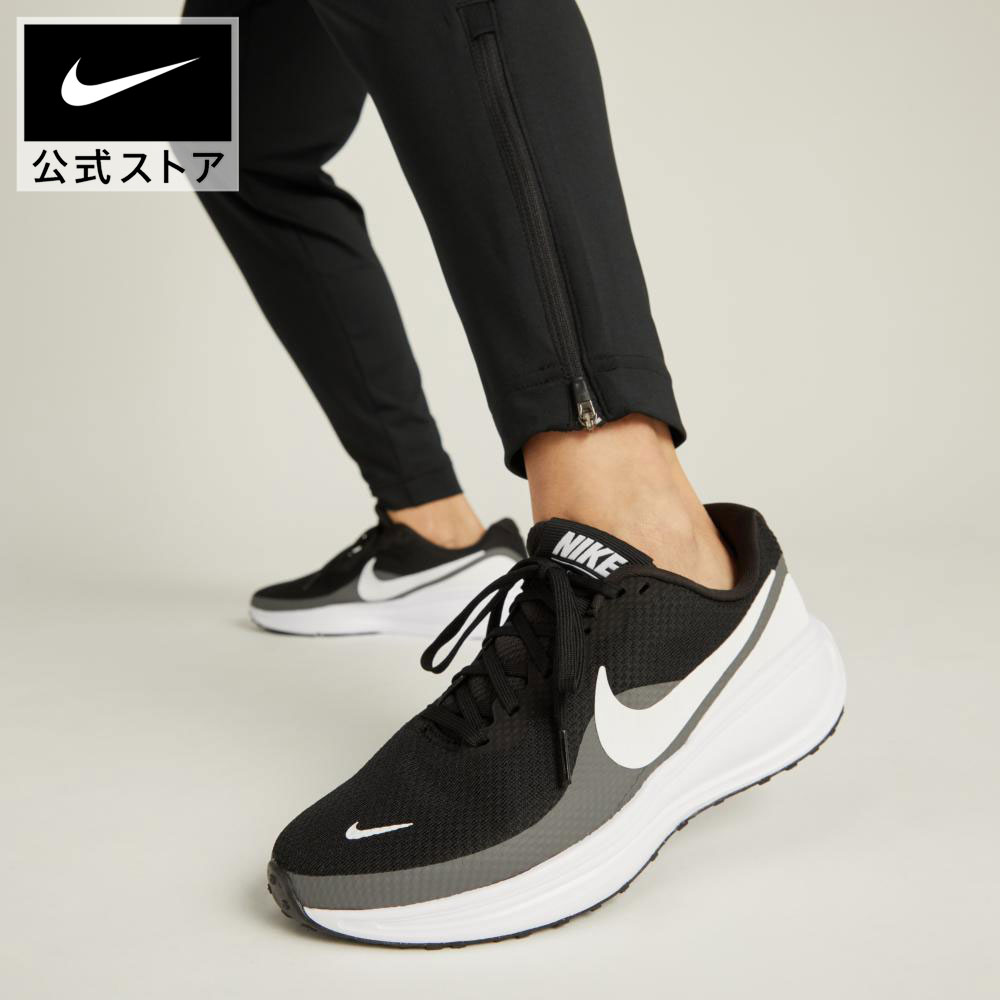 【楽天市場】ナイキ ウィメンズ レボリューション 8 ワイド NIKE レディースシューズ ランニングシューズ 陸上 運動 快適 クッション性